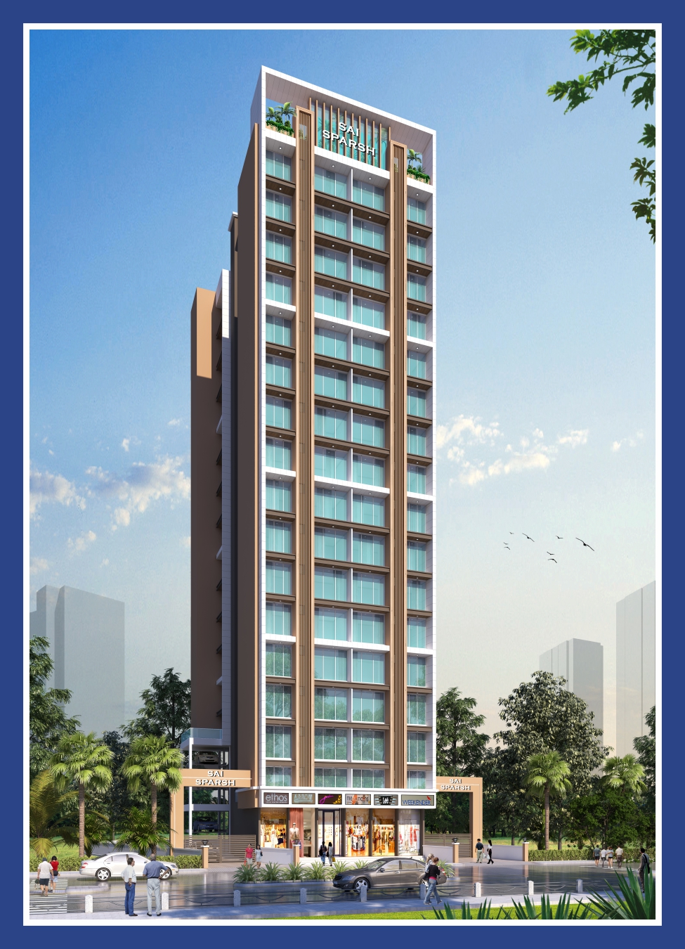 Sai Sparsh